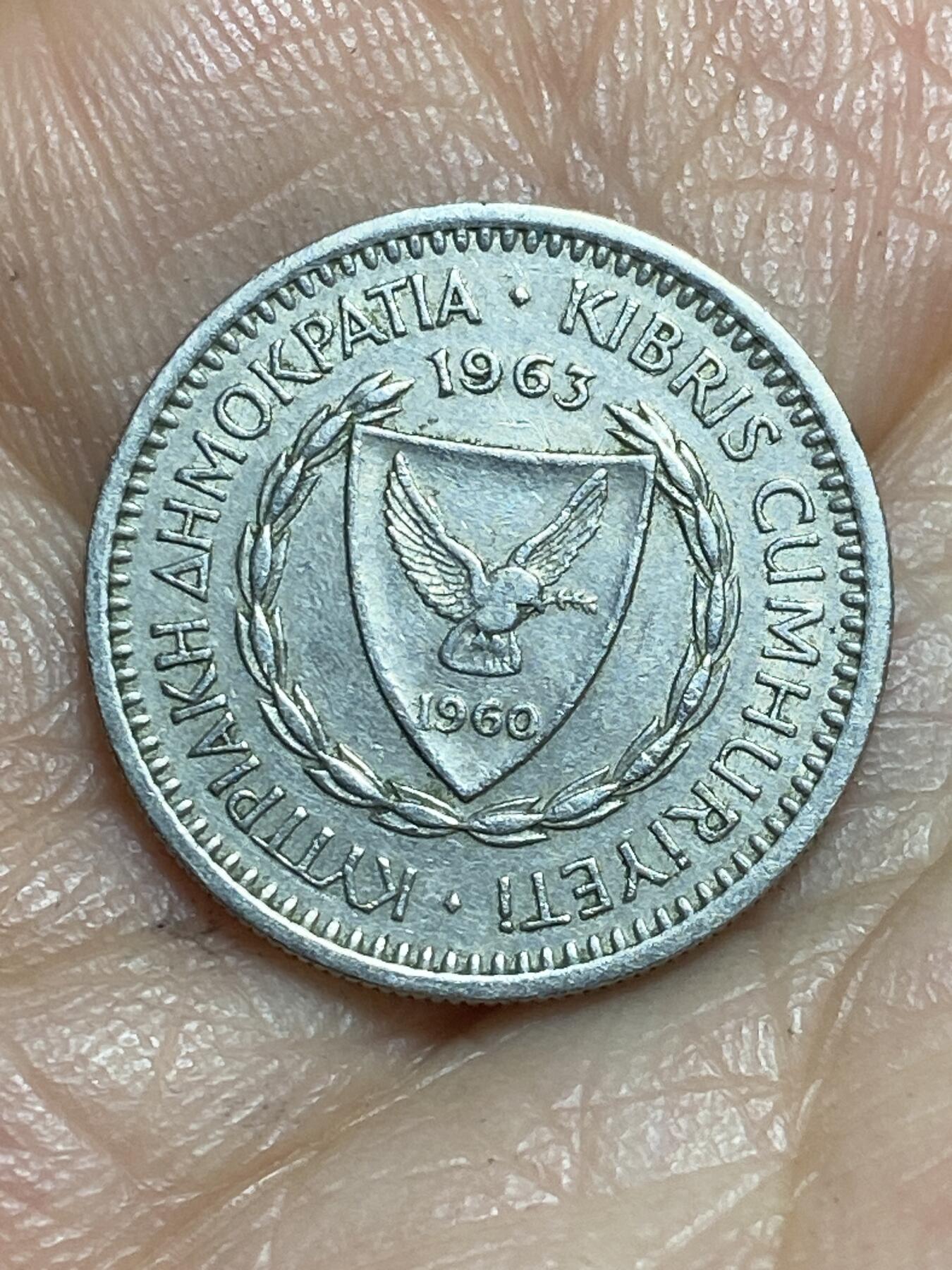 2026年第十三场(总第一百八十二场）外国好品散币场(免佣金) 塞浦路斯🇨🇾1963年25米尔(共和国时期第一套，首发年)