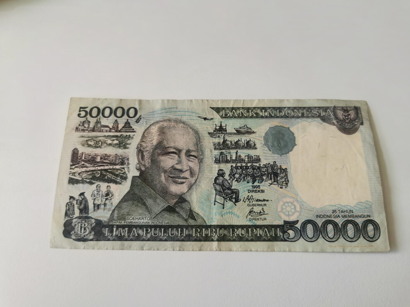 零零发流通品外国纸币拍卖 无佣金 印尼5万针眼