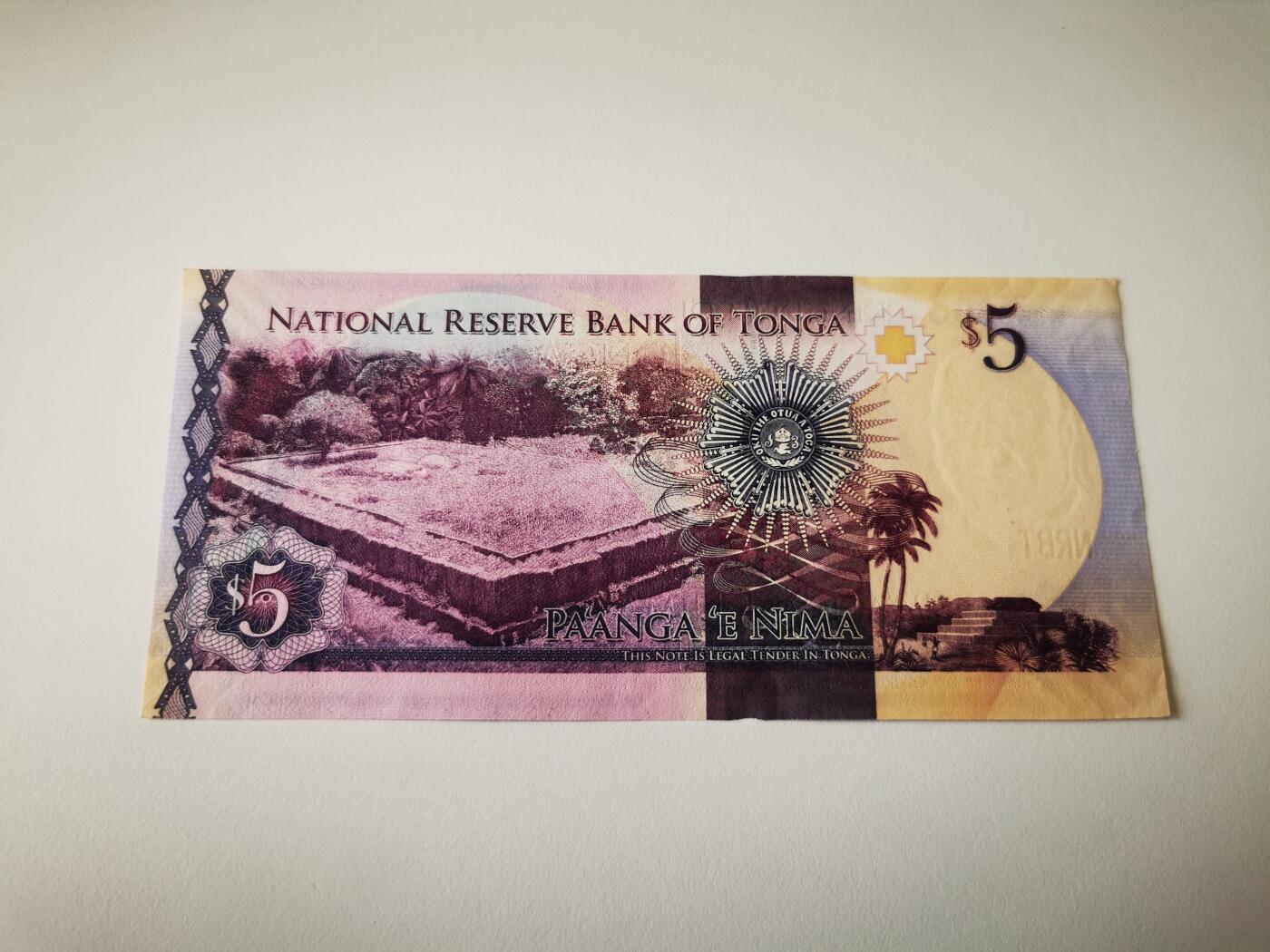 零零发流通品外国纸币拍卖 无佣金 汤加非常新。底部裁剪有问题