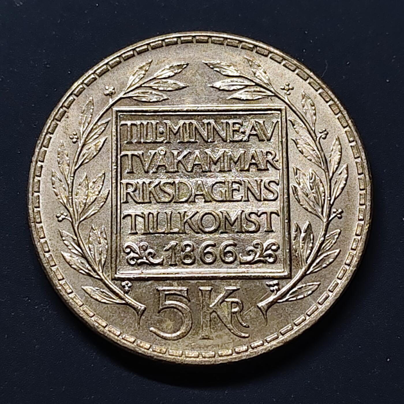 【全场包邮】纯粹捡漏拍497场-持续更新中