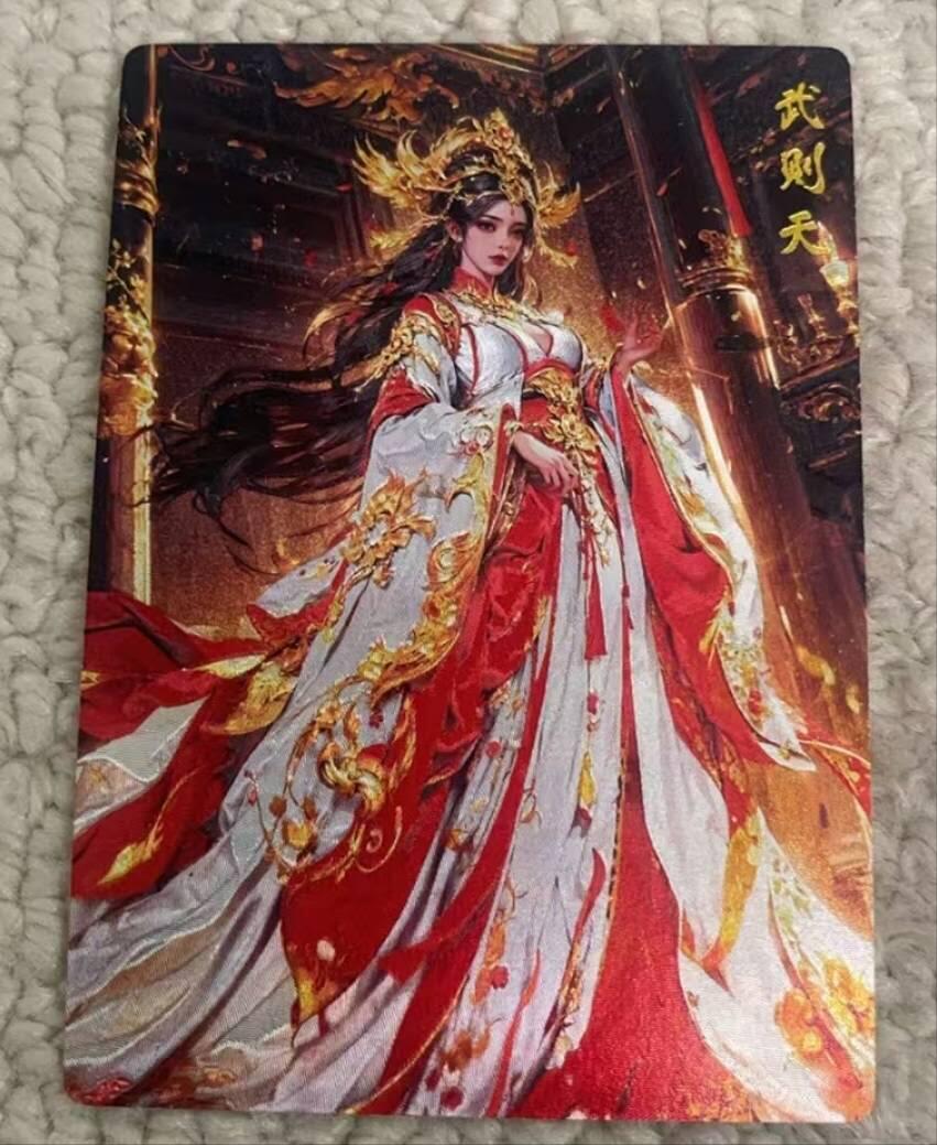 春节前倒数第三场！！龙虎卡牌-七三场（满200元包邮，无佣金，每周六结拍，欢迎送拍） 粗闪 奇点 武则天