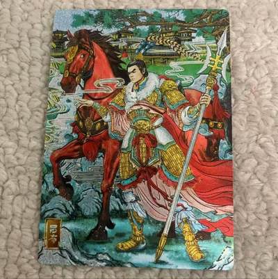 春节前倒数第三场！！龙虎卡牌-七三场（满200元包邮，无佣金，每周六结拍，欢迎送拍） - 粗闪 奇点 多吉-吕布