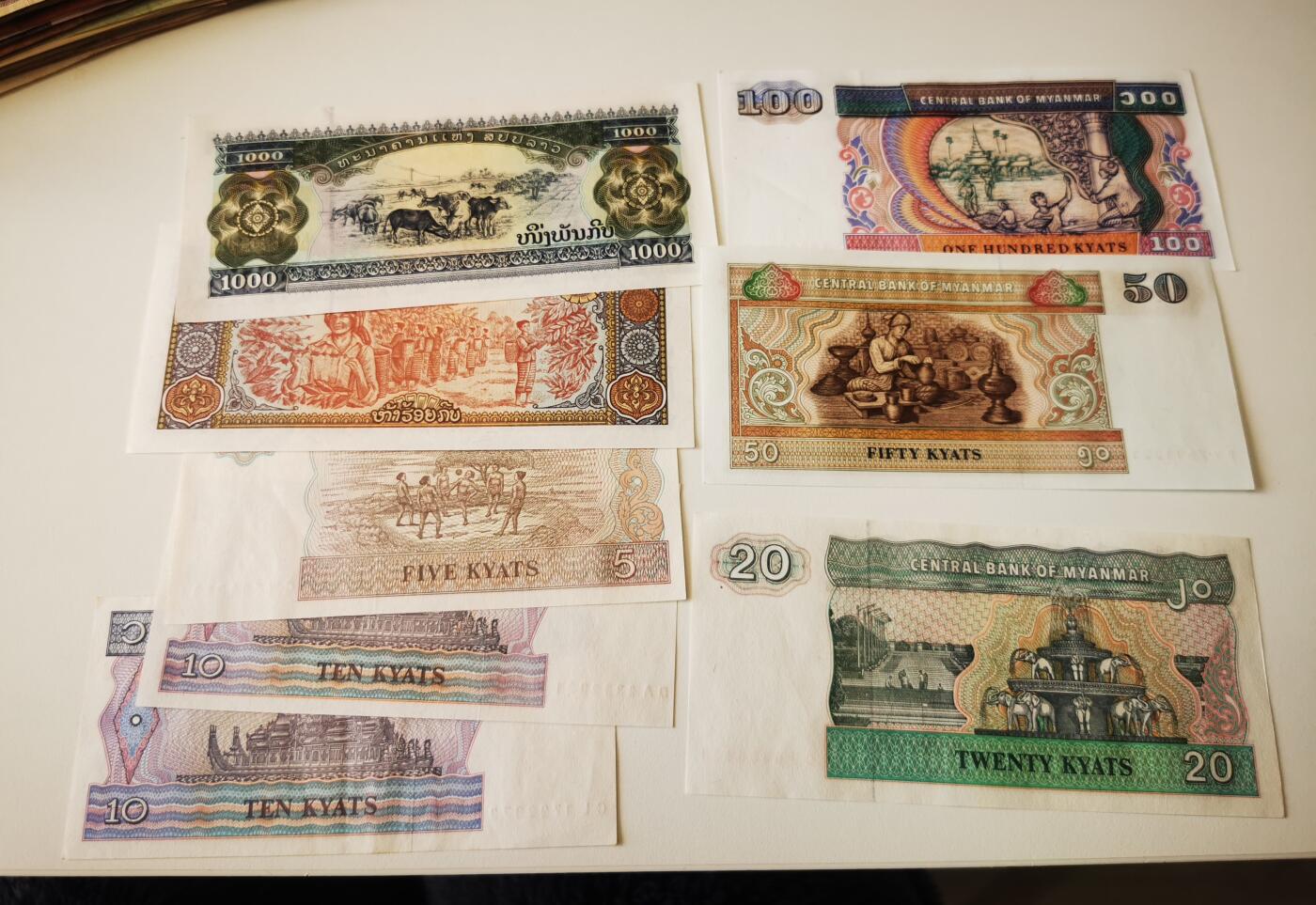 零零发流通品外国纸币拍卖 无佣金 缅甸和老挝