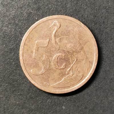 嘉禾收藏    【第445期】            无佣金、可寄存、满30元包邮 - 币一枚