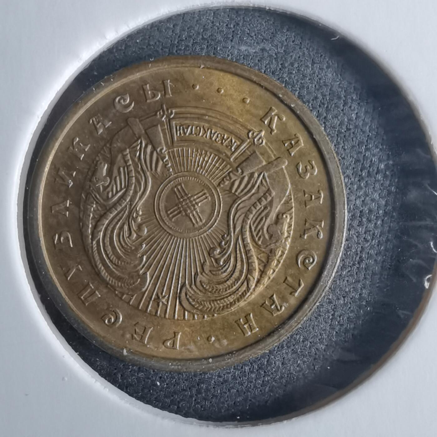 沼泽如烟--第970场