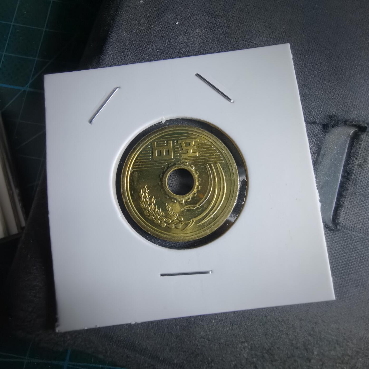 沼泽如烟--第969场 平成二十七年五元