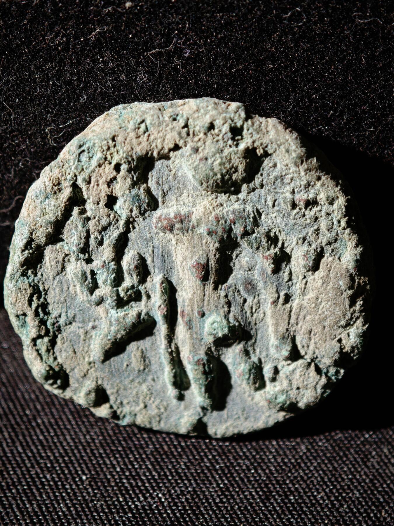 110期新疆红钱粟特钱币丝路钱币专场 A丝路铜币