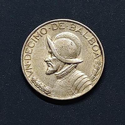 【全场包邮】纯粹捡漏拍496场-持续更新中 - 巴拿马1947年1/10巴波亚银币【18毫米2.5克90%】