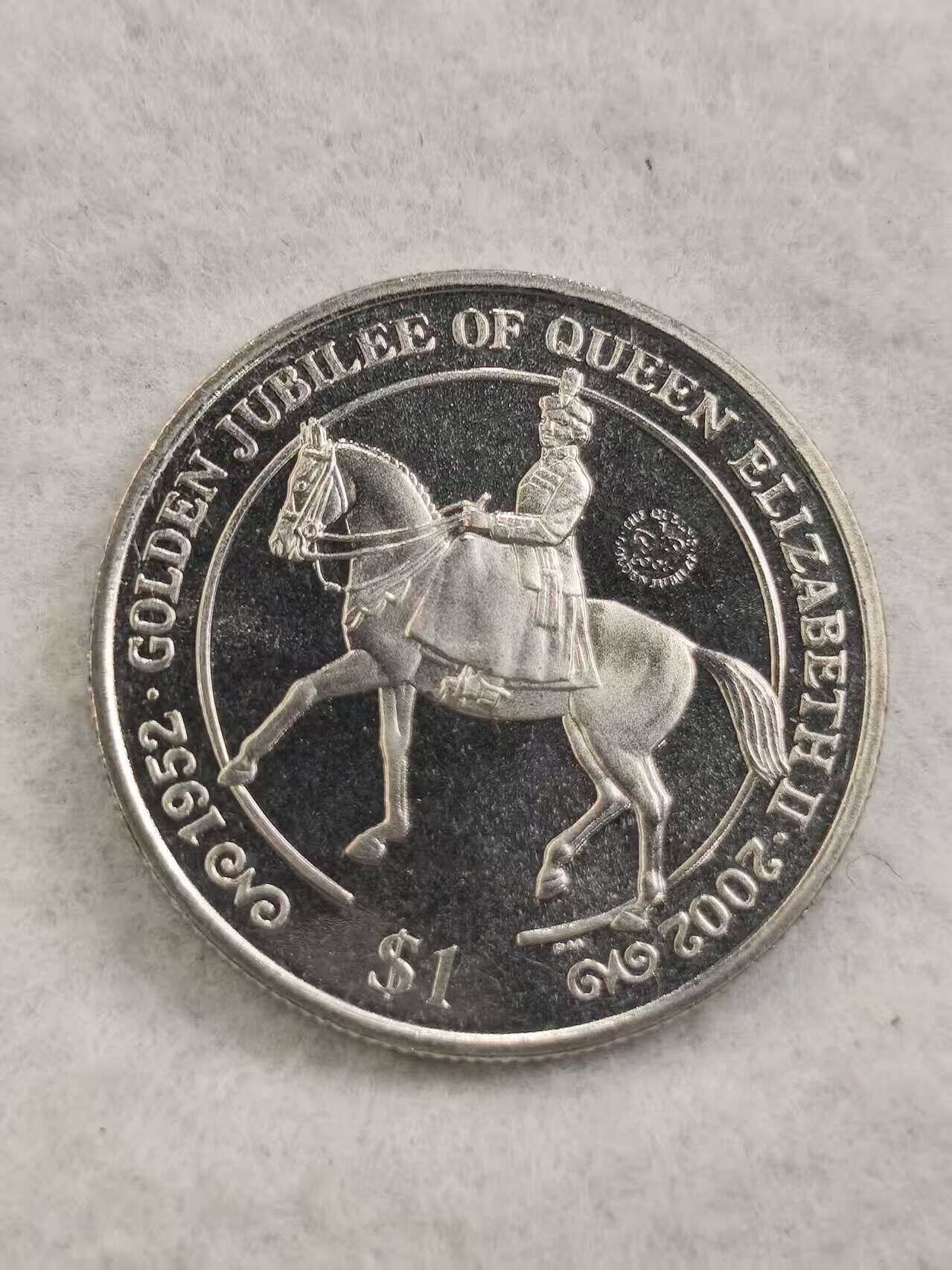 G&W世界散币，银币处理专场（第44场）