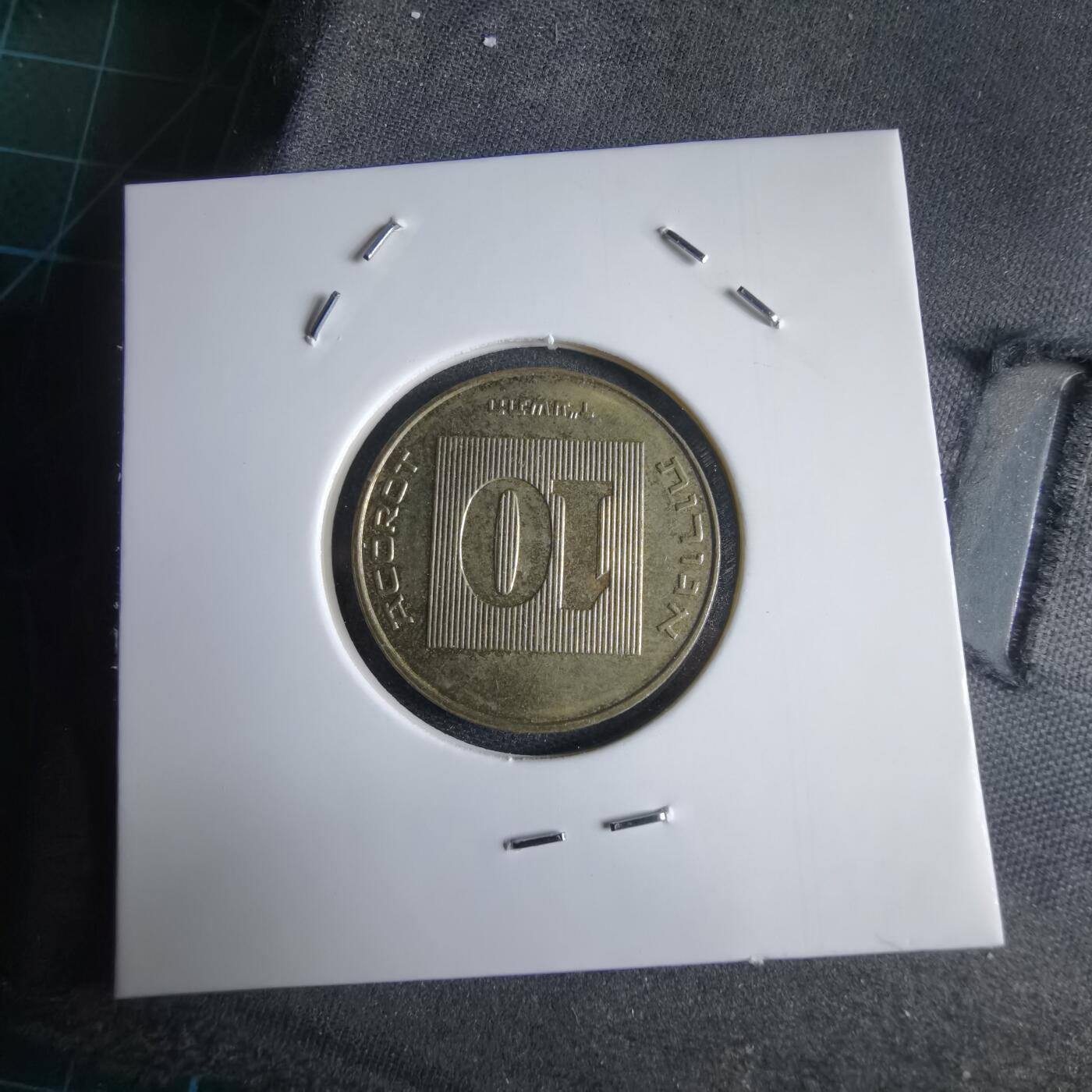 沼泽如烟--第969场 以色列