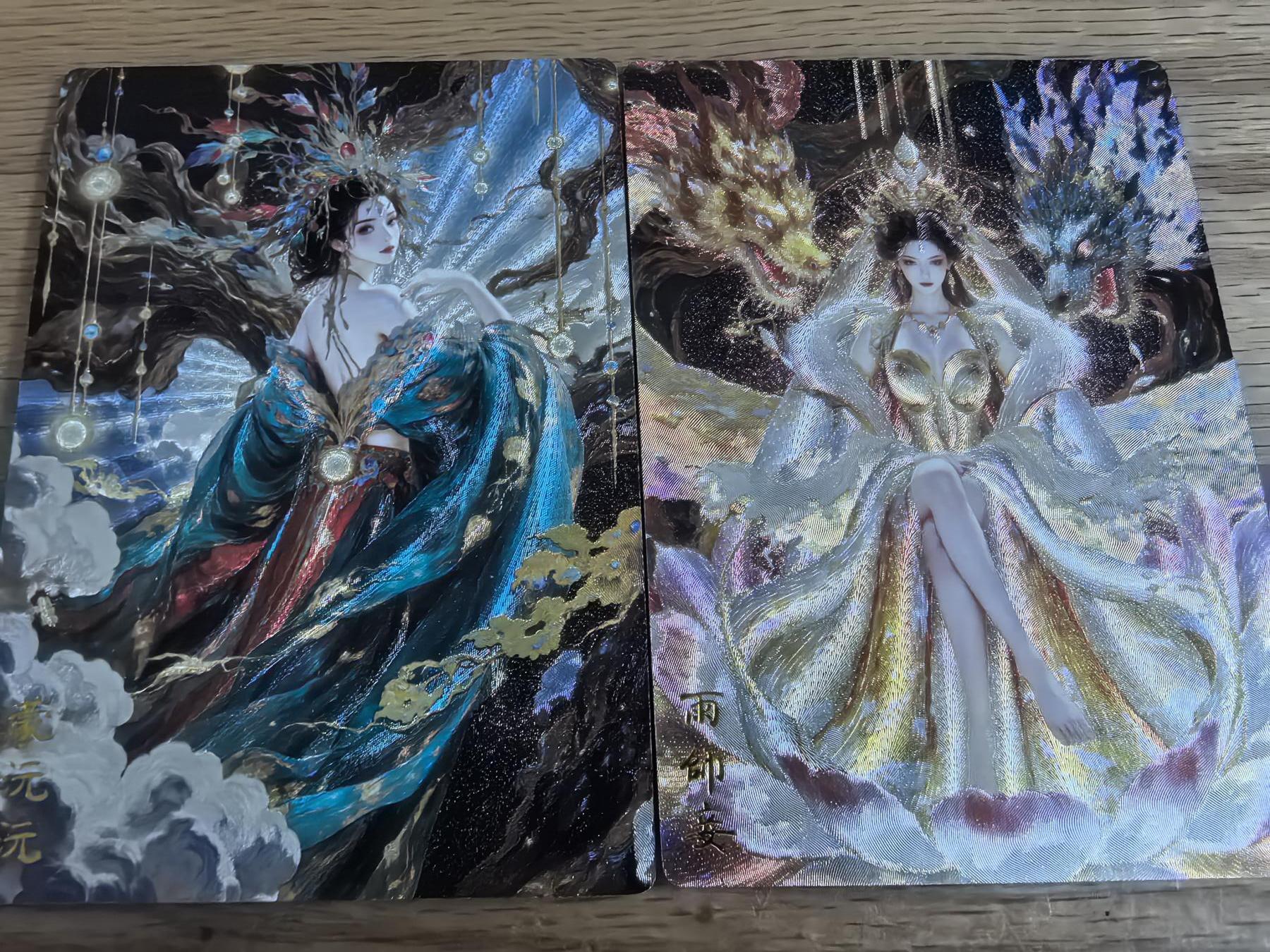 秋萤阁第43期 (1月23号周五晚上21点截拍，欢迎竞拍)  奇点最新一弹大荒魔女画师霁月两张雨师妾/蒙沅沅一对非常精美