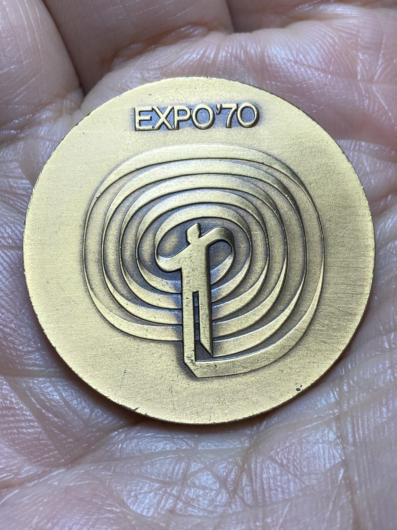 2026年第十三场(总第一百八十二场）外国好品散币场(免佣金) 日本1970年纪念章(大阪世界博览会纪念章)