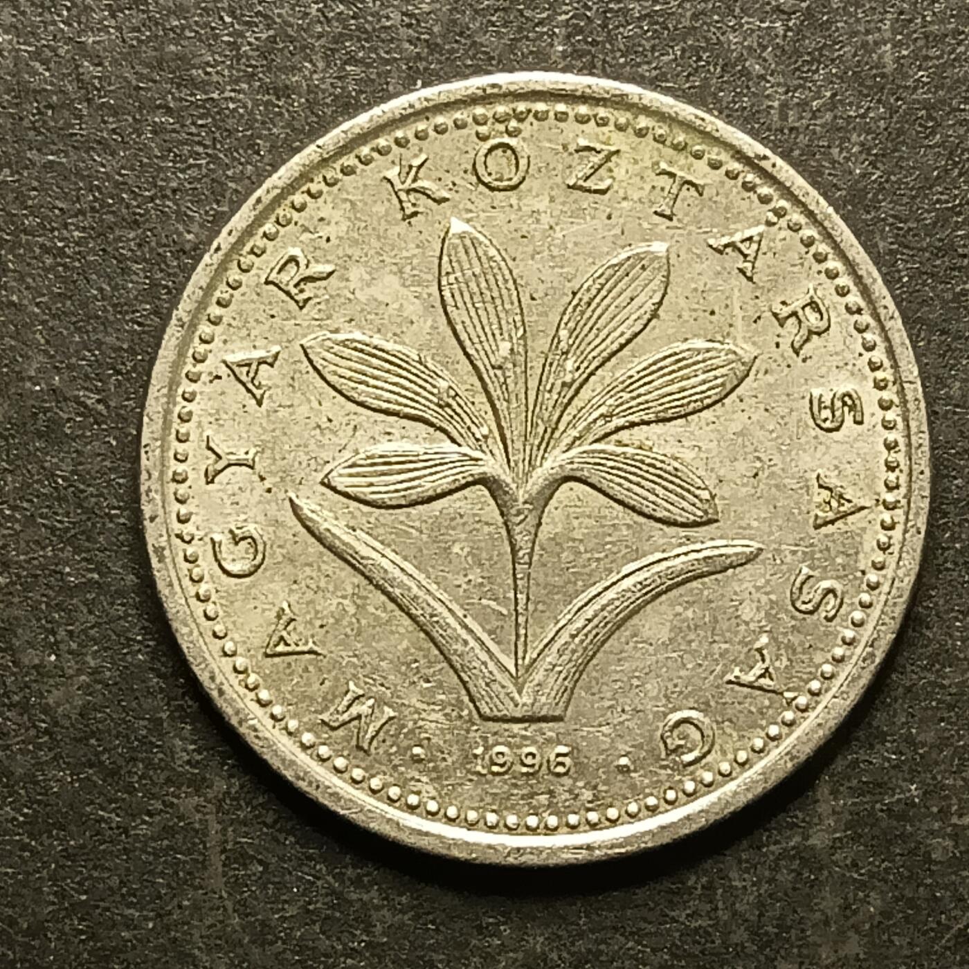 逸泉钱币2026A第五场A各国纸币沙俄散币纪念币系列A702-882 809 匈牙利2福林