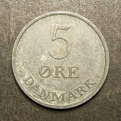 逸泉钱币2026A第五场A各国纸币沙俄散币纪念币系列A702-882 - 830 丹麦5欧尔