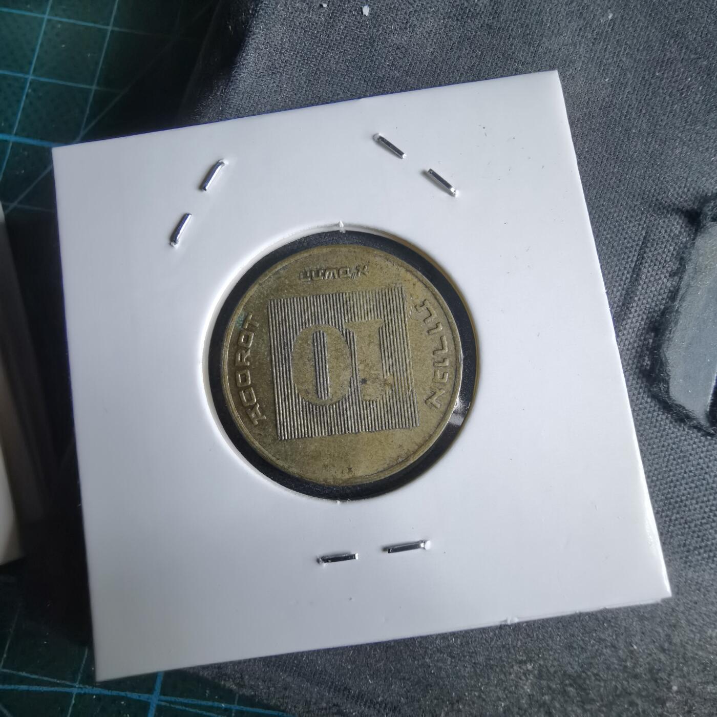 沼泽如烟--第969场 以色列