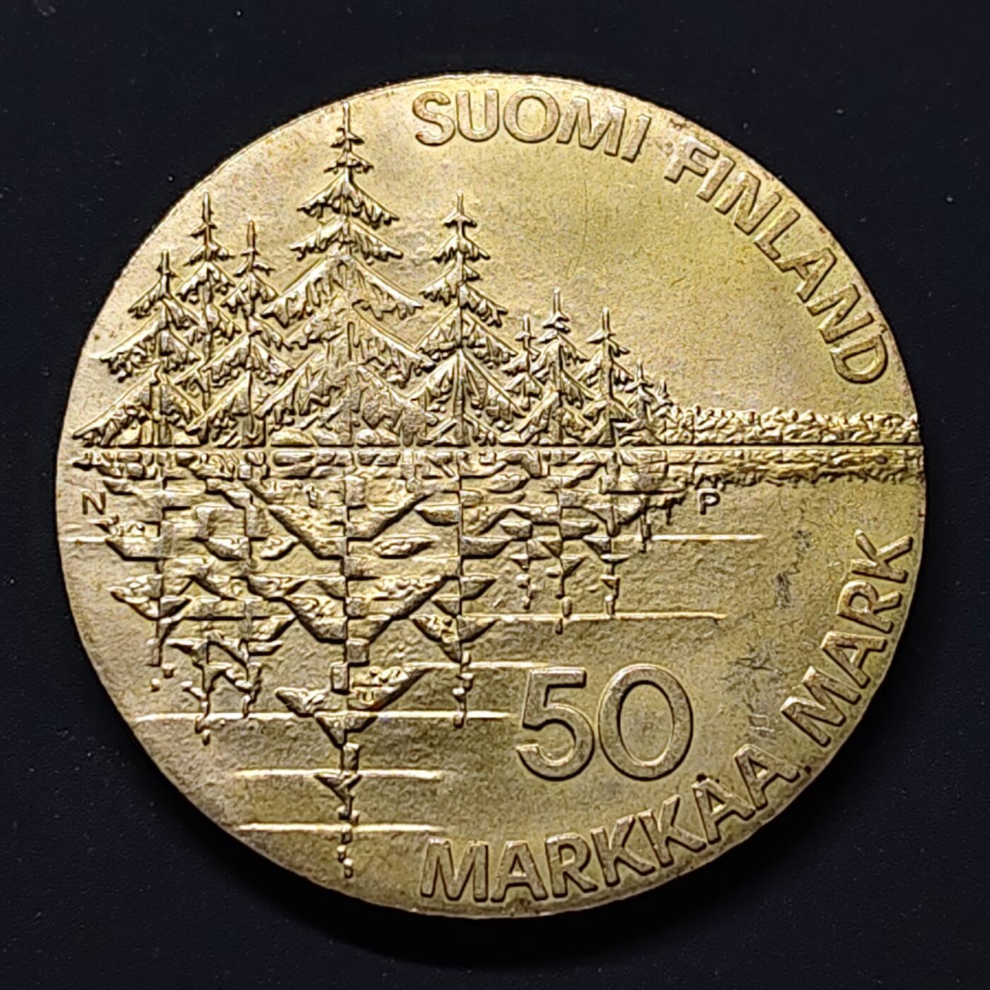 【全场包邮】纯粹捡漏拍497场-持续更新中 【获奖币】芬兰1985年50马克史诗卡勒瓦拉诞生150周年银币【35毫米19.9克50%】-年度最佳银币/最佳克朗币/最具艺术币