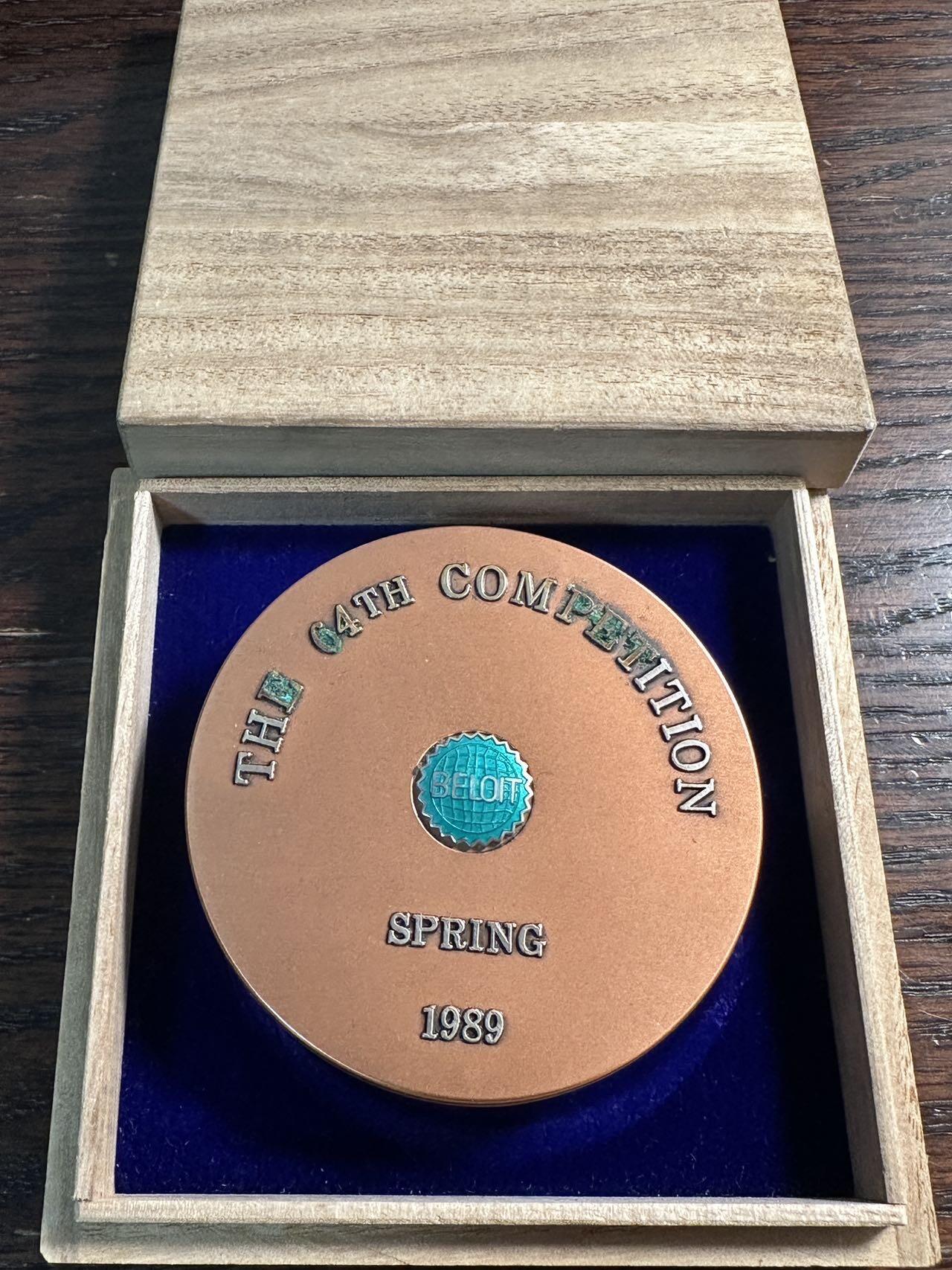 蒂克钱币-第55场 日本章 企业章拍卖