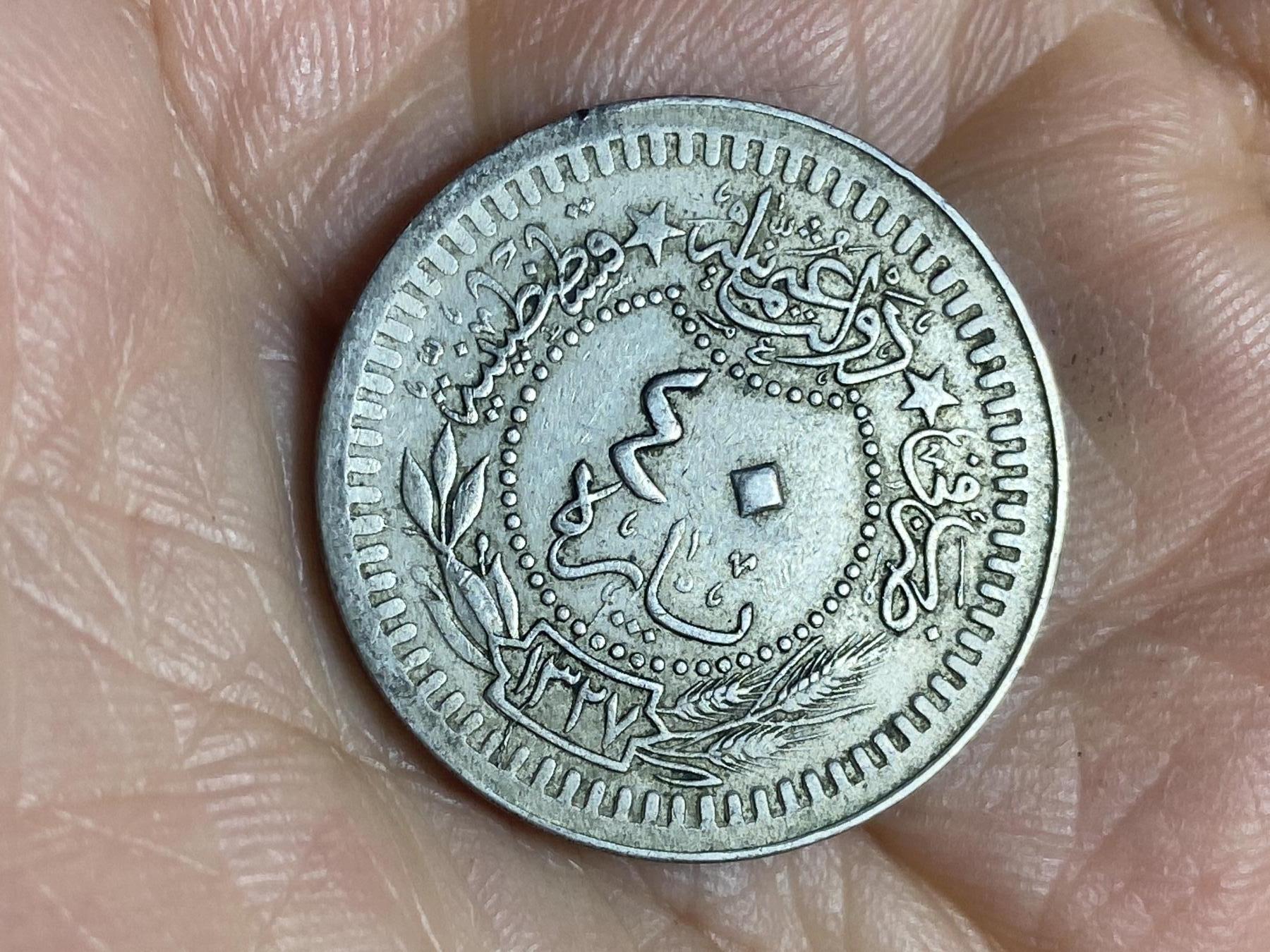 2026年第十二场(总第一百八十一场）外国好品散币场(免佣金) 奥斯曼帝国1916年40帕拉(伊斯兰历1327//8，穆罕默德五世第二版，首发年仅发行2年)