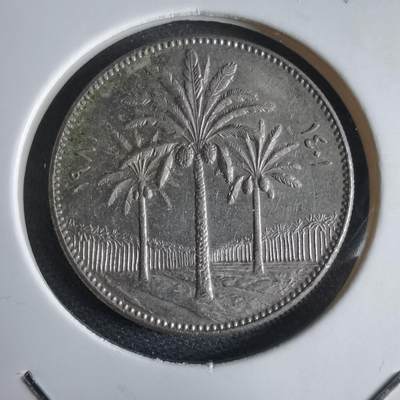 沼泽如烟--第969场 - 伊拉克