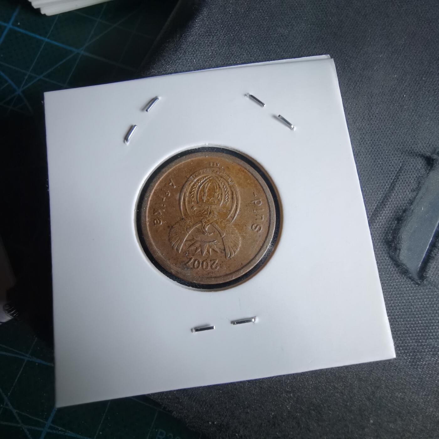 沼泽如烟--第969场 南非2007年五分