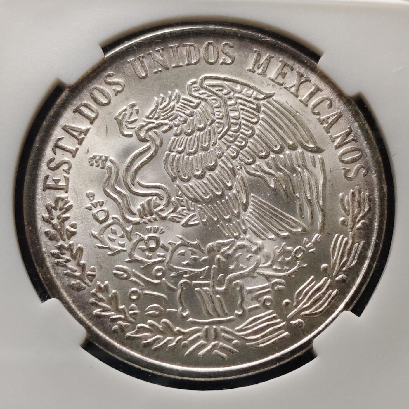 【全场包邮】纯粹捡漏拍497场-持续更新中 墨西哥1978年莫雷洛斯100比索大银币【39毫米27.77克72%】