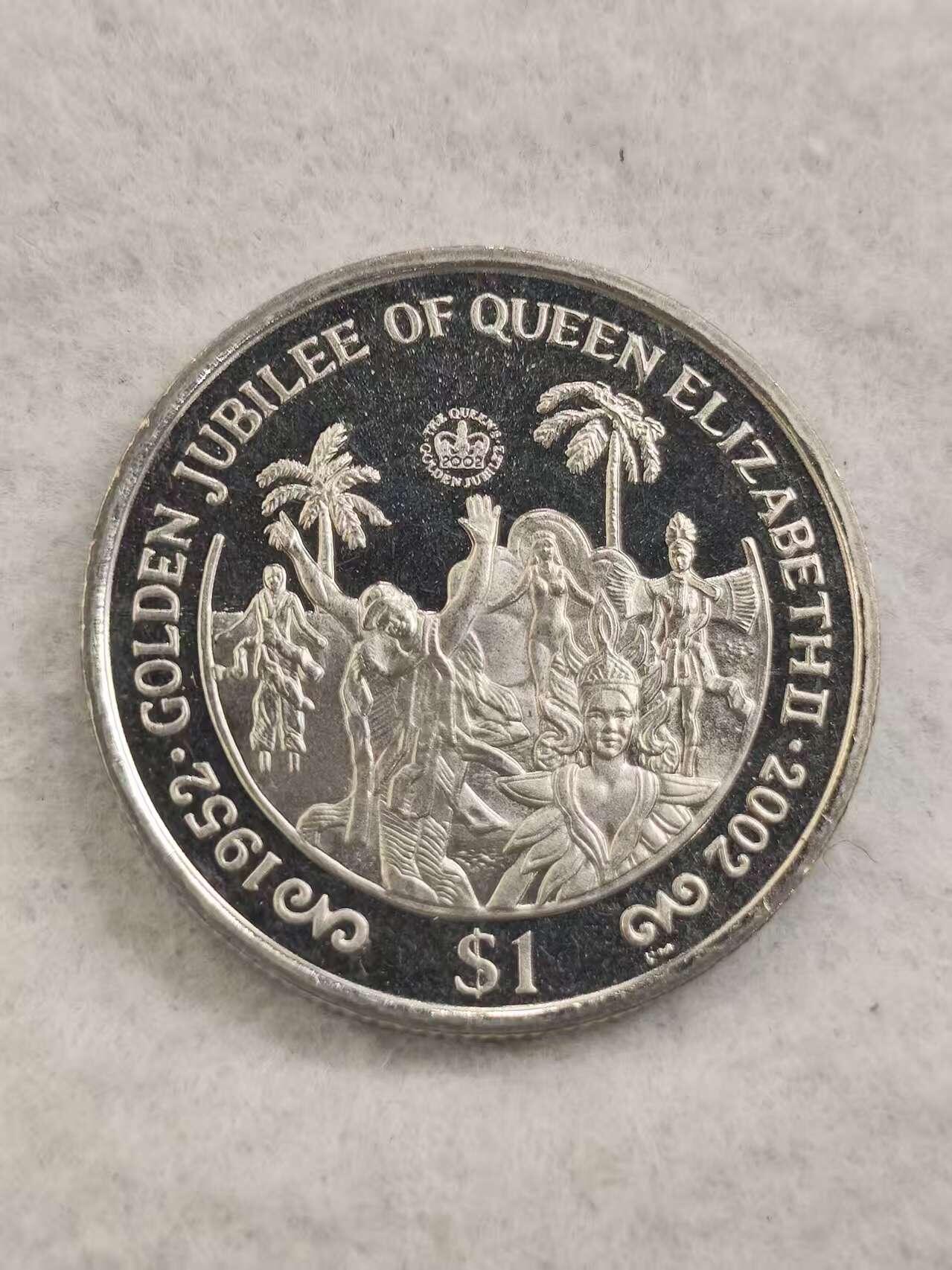G&W世界散币，银币处理专场（第44场） 英属维尔京2002年1元  伊丽莎白二世登基50周年  克朗型