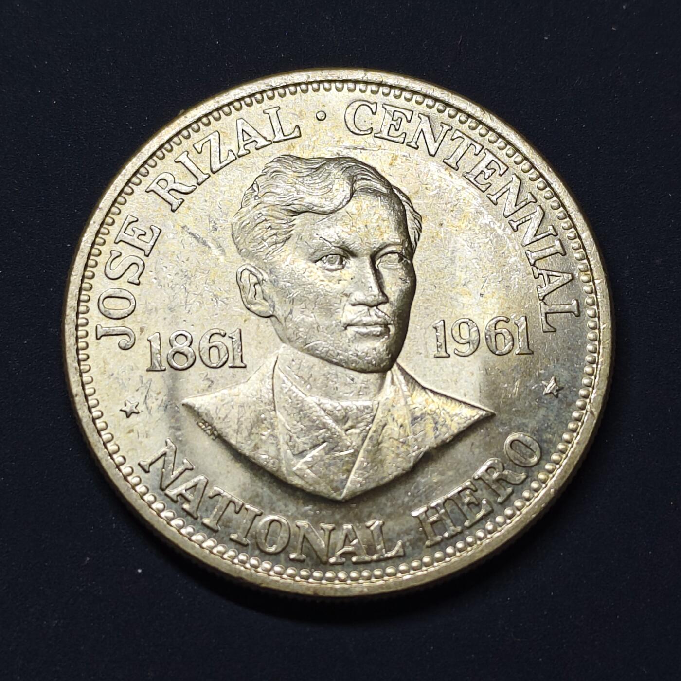 【全场包邮】纯粹捡漏拍497场-持续更新中 菲律宾1961年1比索何塞黎刹诞生100周年纪念银币【38毫米26克90%】