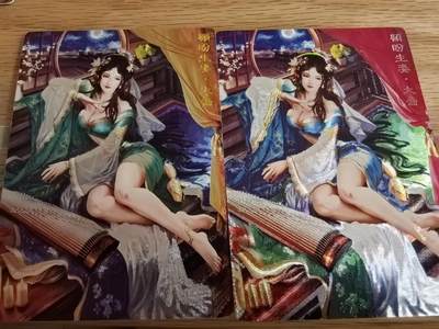 秋萤阁第43期 (1月23号周五晚上21点截拍，欢迎竞拍)  - 奇点最新一弹无名三国红颜系列大乔原色异色一对