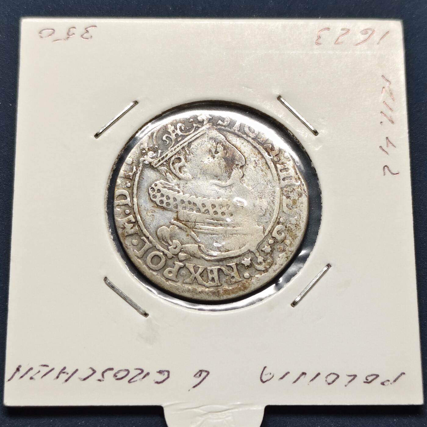 【全场包邮】纯粹捡漏拍496场-持续更新中 【古钱】波兰立陶宛联邦1624年西吉斯蒙德三世6格罗申银币