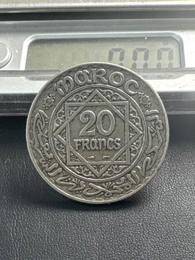 ❤️【币观天下】❤️ 第340期钱币拍卖- 2026.1.23周五晚上6点半场-长期征集拍品 - 摩洛哥银币 20克680银