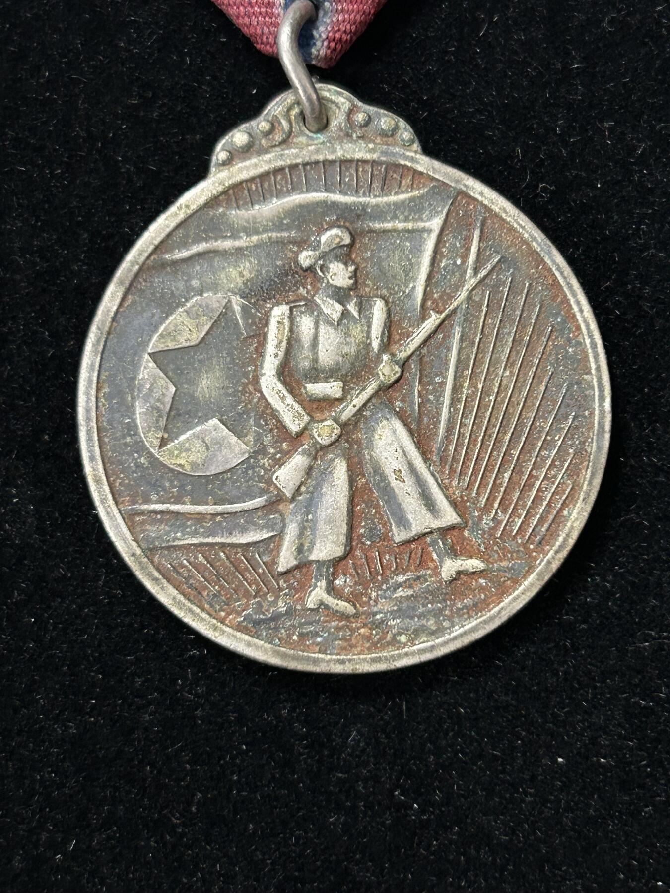 迎新年徽章专场-历代徽章21 朝鲜纪念章