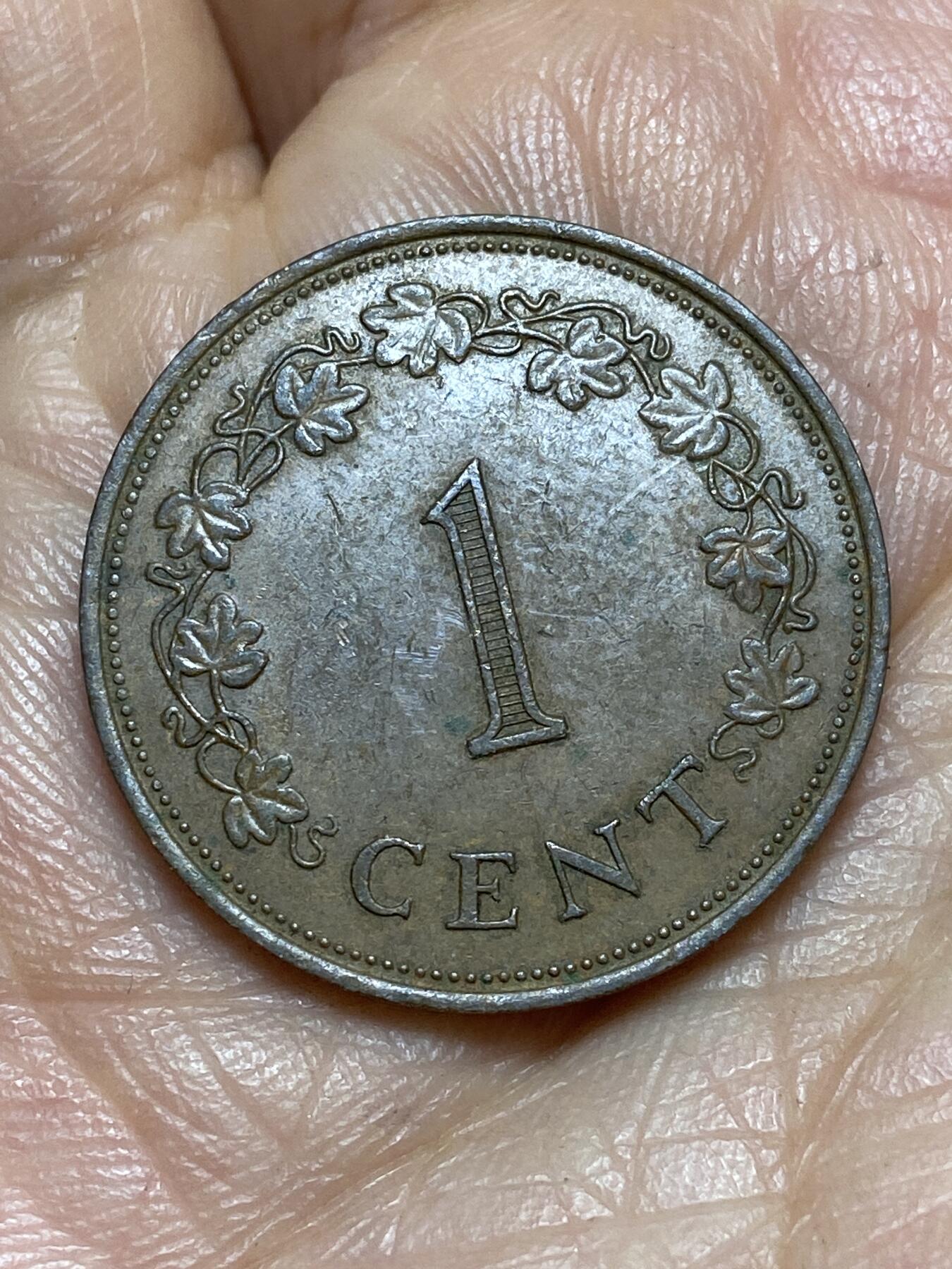 2026年第十三场(总第一百八十二场）外国好品散币场(免佣金) 马耳他🇲🇹1972年1分(首套流通硬币，首发年)