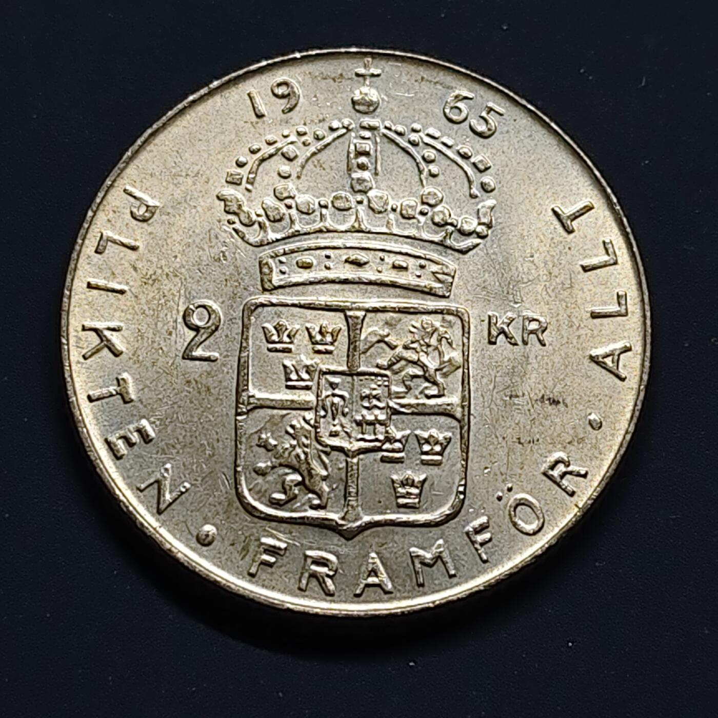 【全场包邮】纯粹捡漏拍497场-持续更新中 瑞典1965年古斯塔夫六世2克朗银币【31毫米14克40%】