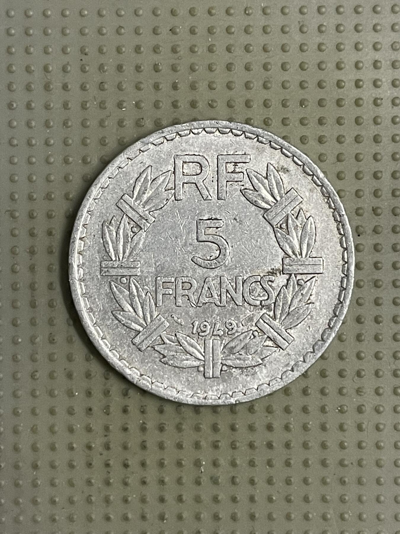 2026年第17场各国散币拍卖（总第167场）