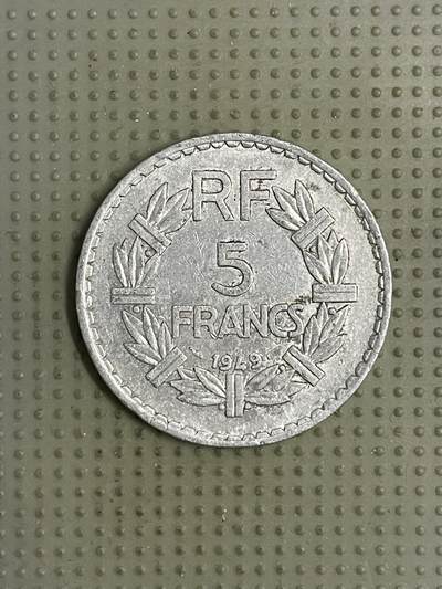 2026年第17场各国散币拍卖（总第167场） - 法国1949年5法郎