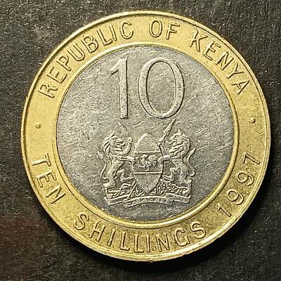 逸泉钱币2026A第五场A各国纸币沙俄散币纪念币系列A702-882 - 703肯尼亚10双色币