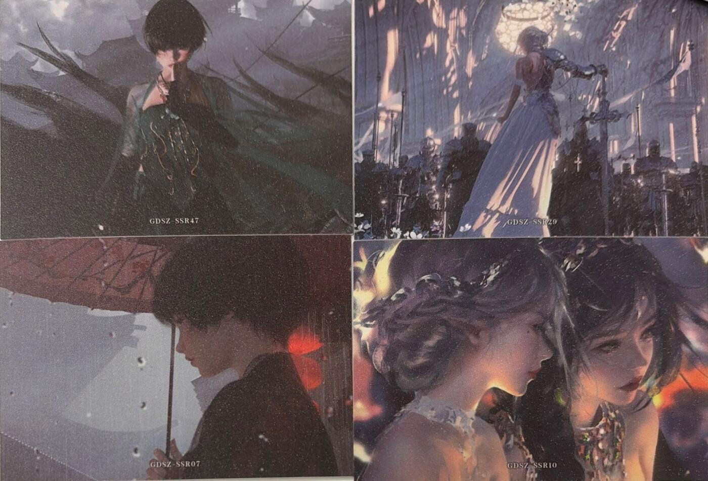 秋萤阁第43期 (1月23号周五晚上21点截拍，欢迎竞拍)  集卡社鬼刀 中位卡 带细闪 4张