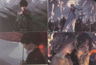 秋萤阁第43期 (1月23号周五晚上21点截拍，欢迎竞拍)  - 集卡社鬼刀 中位卡 带细闪 4张