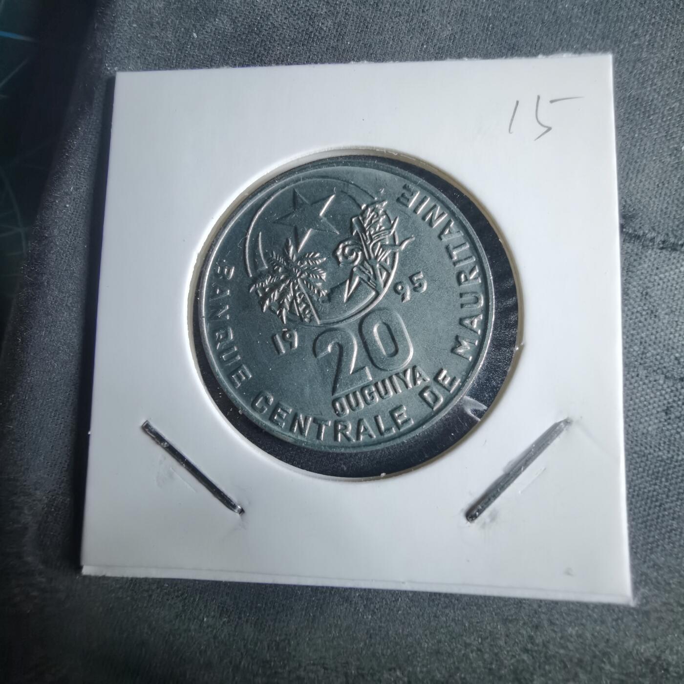 沼泽如烟--第970场 毛里塔尼亚1995年20乌吉亚