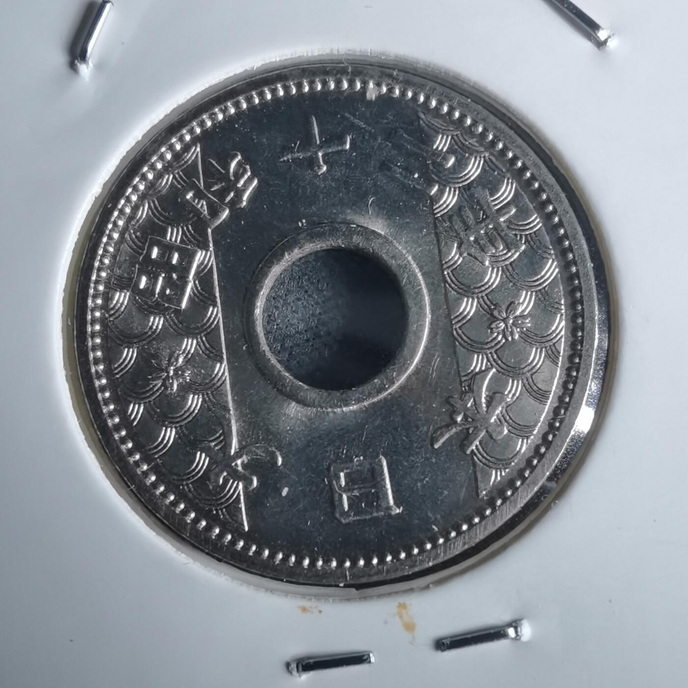 沼泽如烟--第971场 昭和十二年十钱