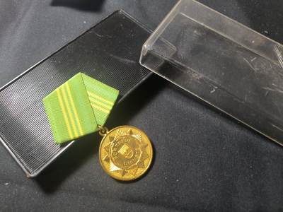 罗岚⭐爱藏⭐甄选专拍第四场-分享拍场赚佣（实体经营） - 民主德国内政部人民警察金级忠诚服役奖章带盒