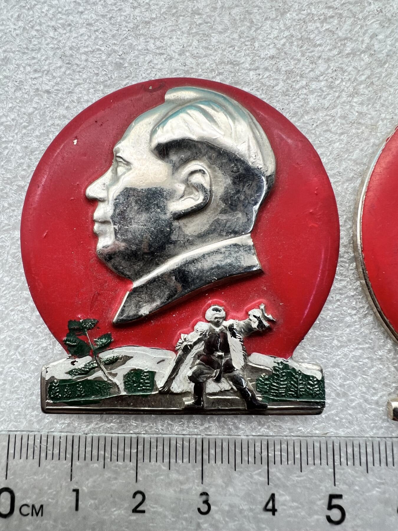 真品毛主席像章、 真品毛主席像章