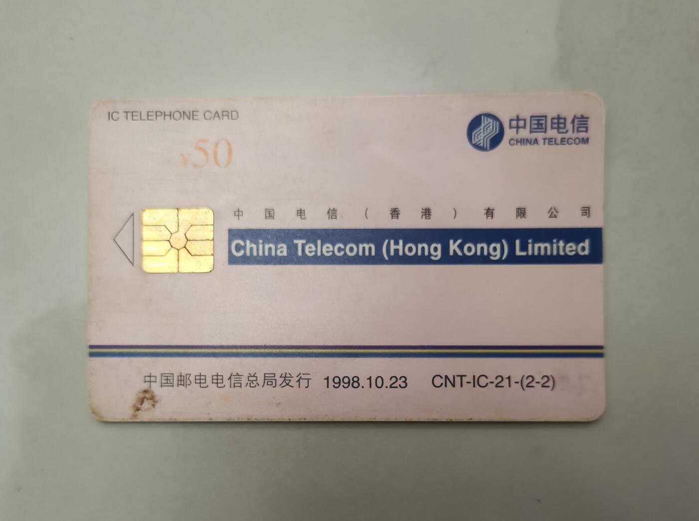 流金岁月•腊八八宝集锦集粹