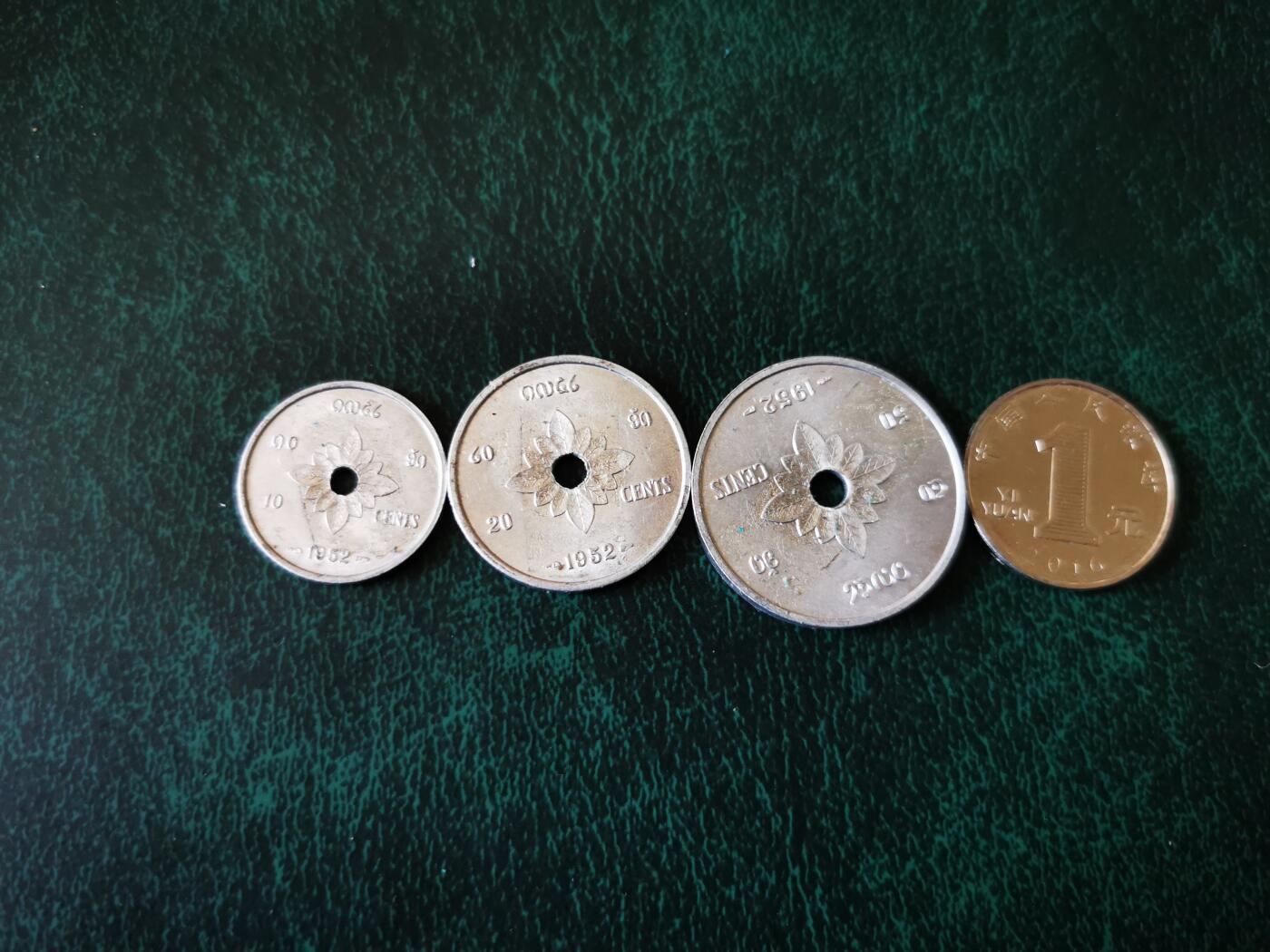 零零发外国硬币拍卖 无佣金 老挝早期一套