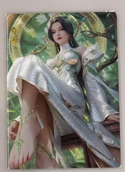 春节前倒数第三场！！龙虎卡牌-七三场（满200元包邮，无佣金，每周六结拍，欢迎送拍） - 粗闪卡 奇点 白苏