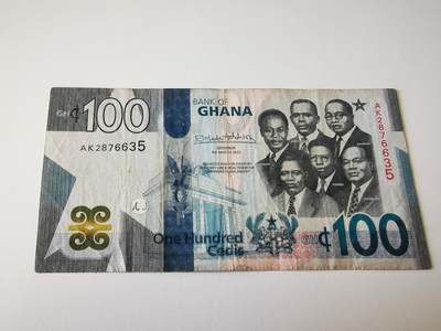 零零发流通品外国纸币拍卖 无佣金 - 加纳