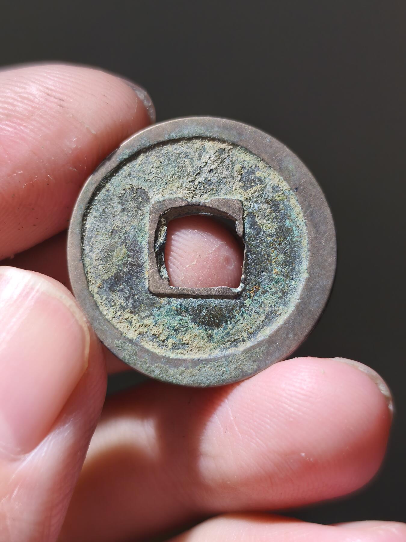 星盘开元福利专场，不直播纯纯放福利（没佣金） 次铸武德开元