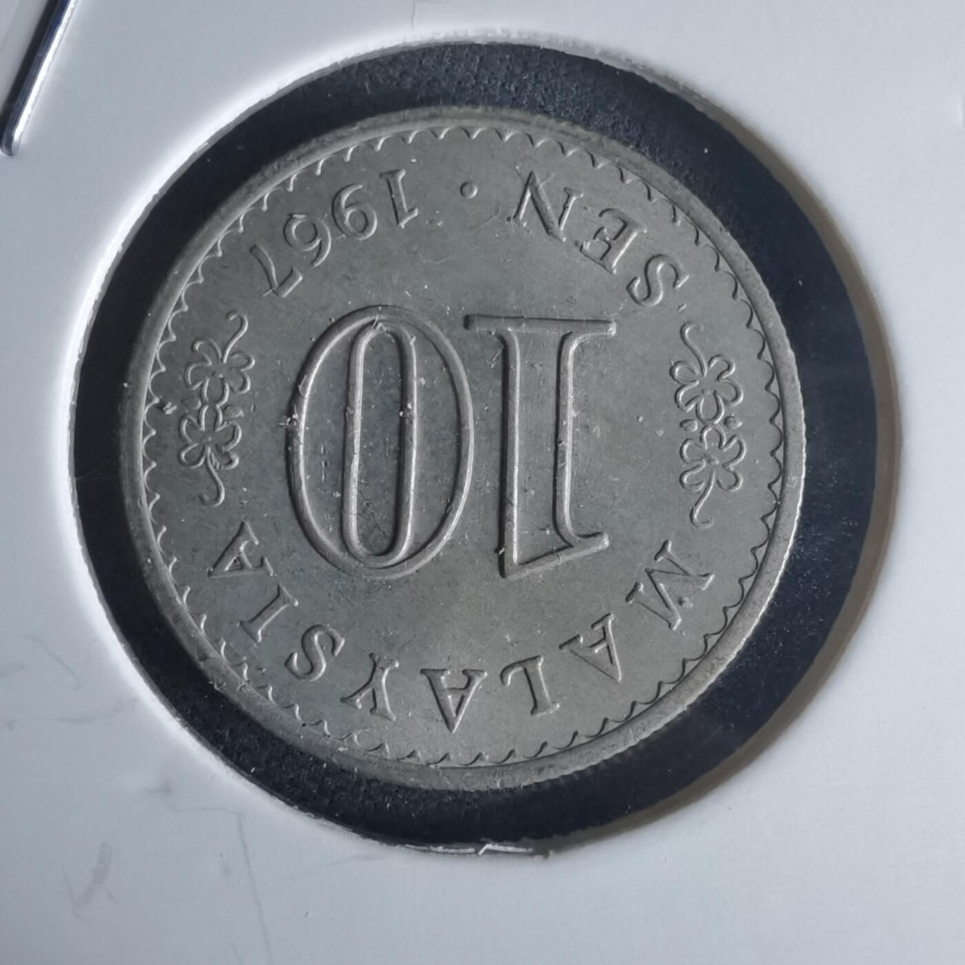 沼泽如烟--第971场 马来西亚1967年十分