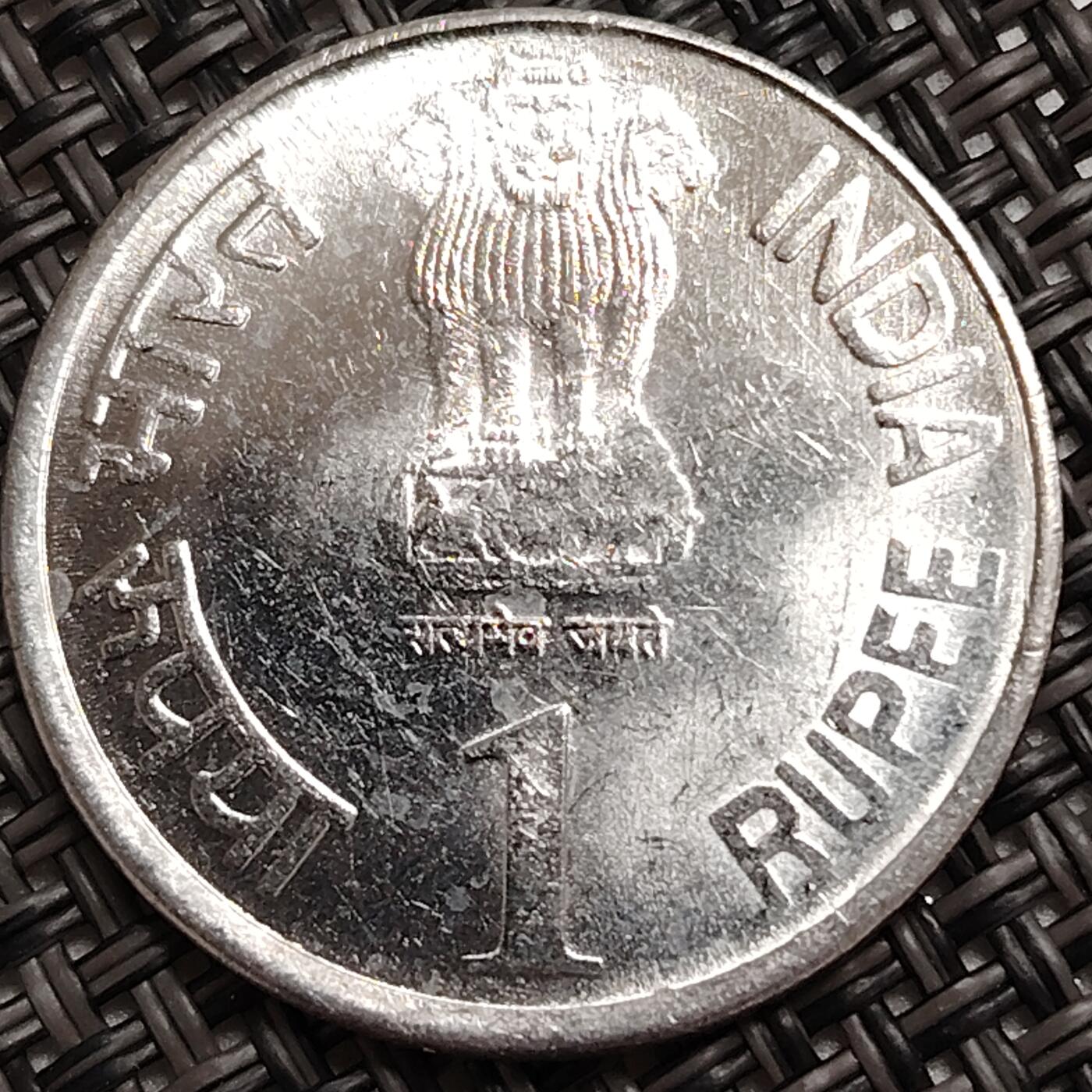 布加迪🐬～世界钱币(上海)🌾第 271 期 /  各国套币和散币 印度🇮🇳 2010年 2卢比 国家银行75周年纪念币  印度虎图案