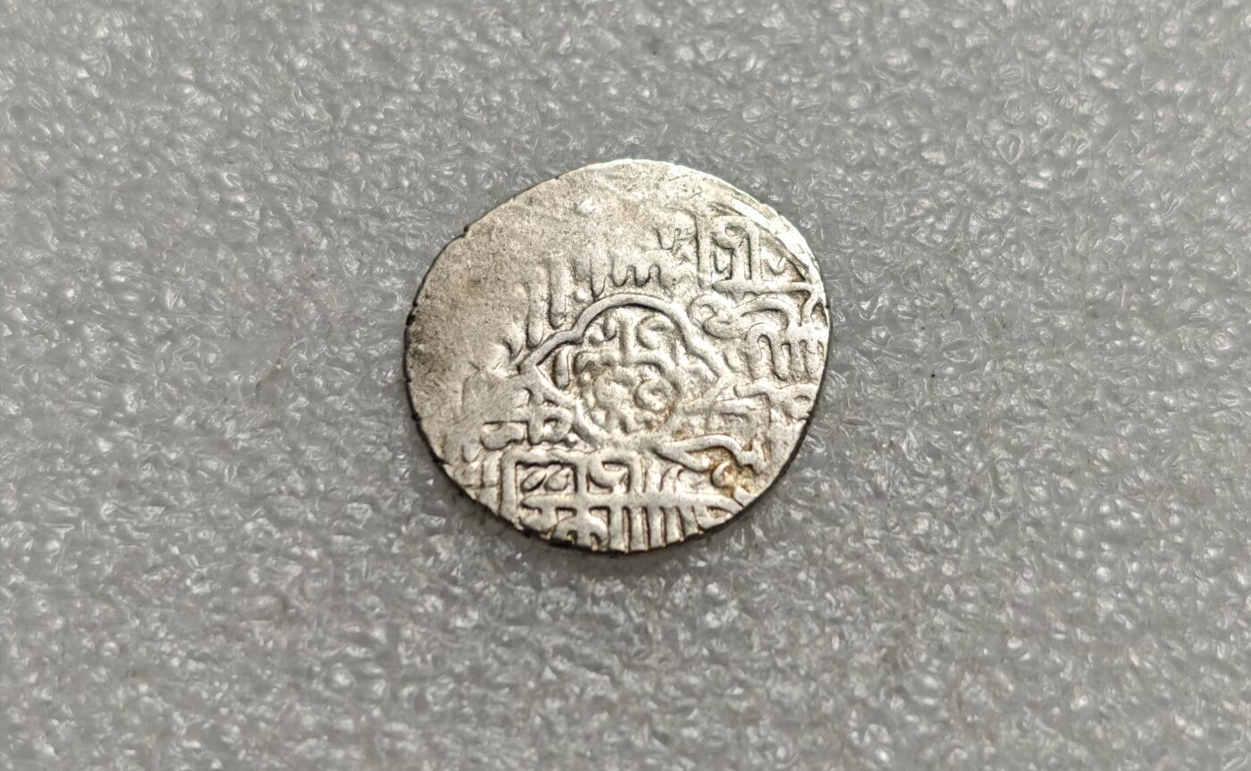 瓶子🏺第226期拍卖会  花剌子模打制银币